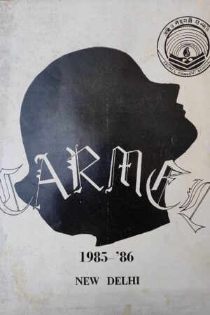 Carmet 1985 - 86 New Delhi