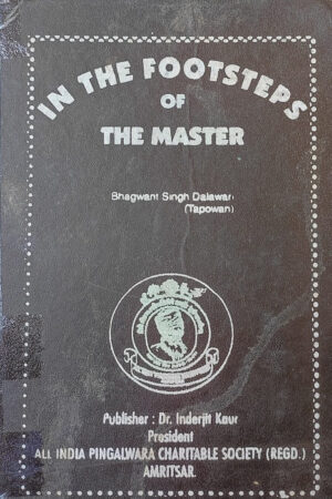 In the Footsteps of The Master