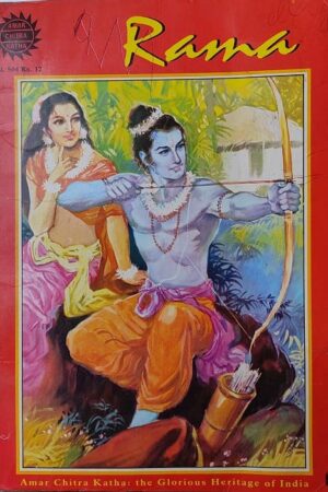 Rama Vol 504
