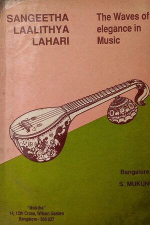 The Waves of elegance in Music