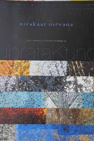 Solo Exhibition of Recent Paintings