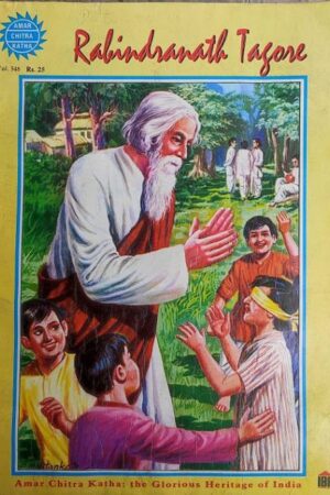 Rabindranath Tagore Amar Chitra Katha