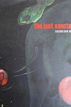 The Last Sanctuary Vasudevan Akkitham
