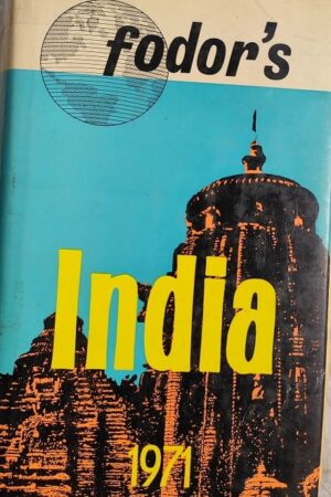 Fodor's India 1971