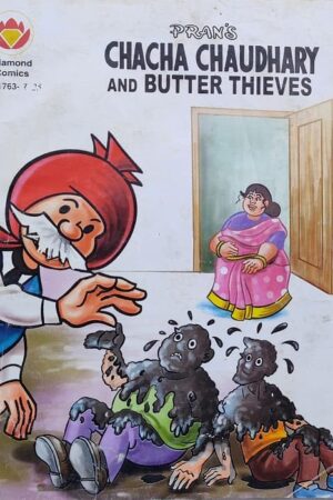 Chacha Chaudhary And Butter Thieves