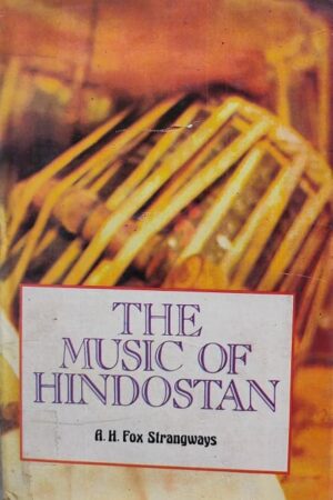 The Music of Hindostan