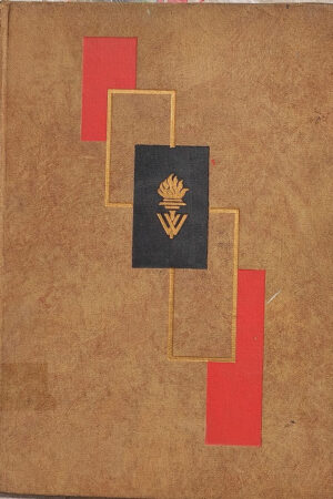 The Book of Knowledge Volume - 8
