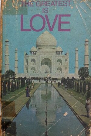 The Greatest is Love