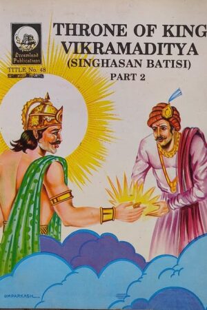 Throne of King Vikram Maditya (Singhasan Batisi) Part 2