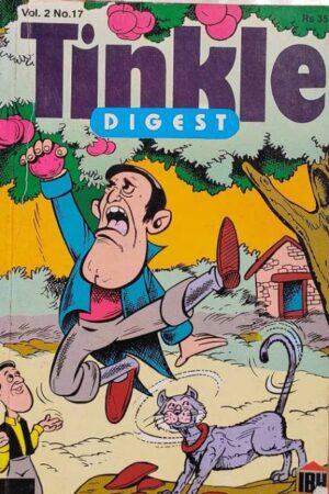 Tinkle Digest Vol.2 No. 17