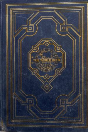 The World Book Advisory Board