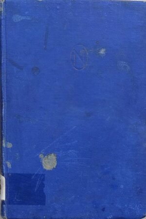 Seven Modern Plays