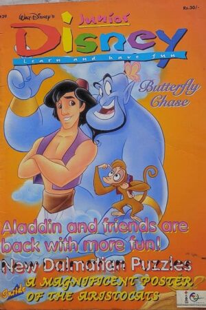 Disnep Learn and Have Fun Butterfly ChaseVintage Book Language: English Published by: Country Origin: India