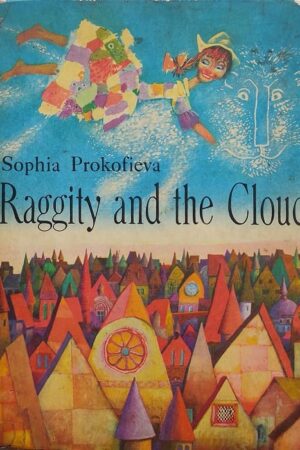 Sophia Prokofieva Raggity and the Cloud