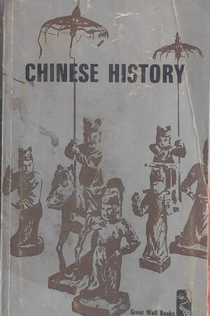 Chinese History