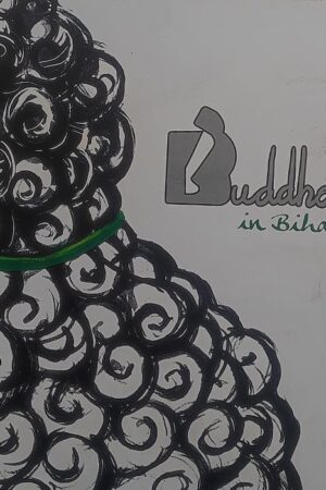Buddha in Bihar