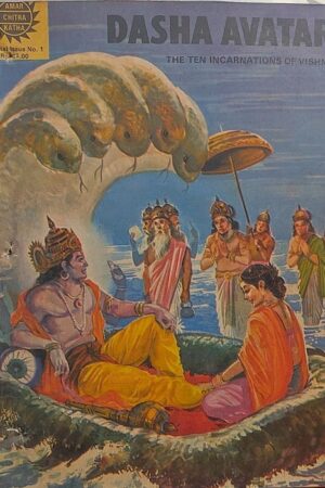 Dasha Avatar The Ten Incarnations of Vishnu