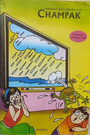 Champak chekers - 152
