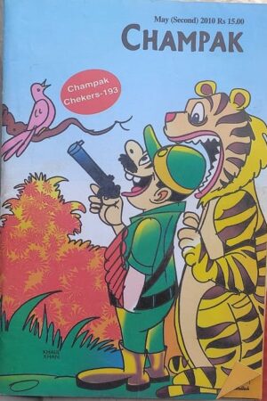 Champak Chekers - 193