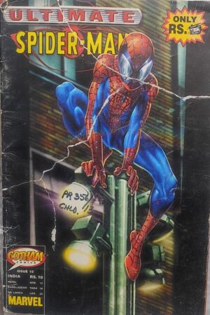 Giant Super Special Wolverine