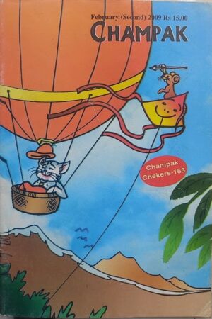 Champak Chekers - 163
