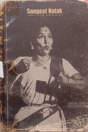 Sangeet Natak Special Issue Balasaraswati