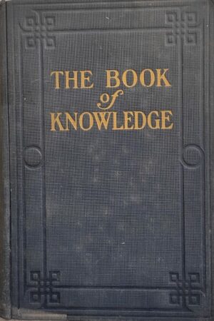 The Book of Knowledge