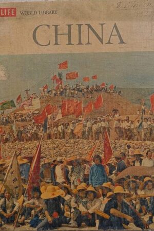 Life World Library China