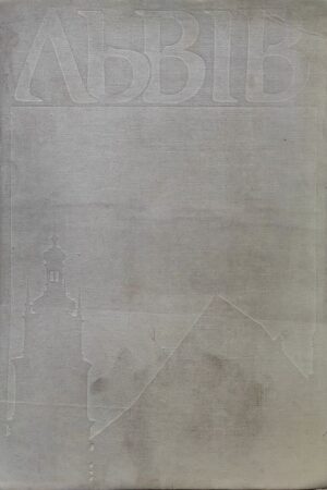 AbBIB
