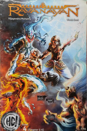 Ravanayan Vijayendra Mohanty
