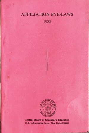 Affiliation Bye- Laws 1988