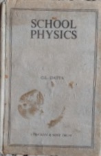 SCHOOL PHYSICS