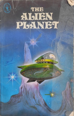 THE ALIEN PLANET (KRISHNA NARAYAN)