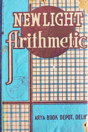 NEW LIGHT ARITHMETIC