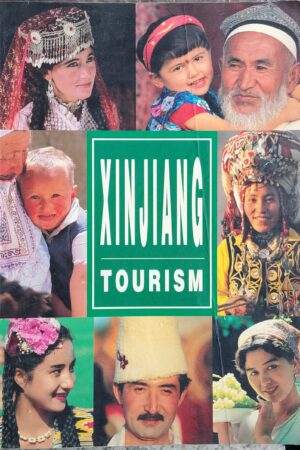 Xinjiang Tourism
