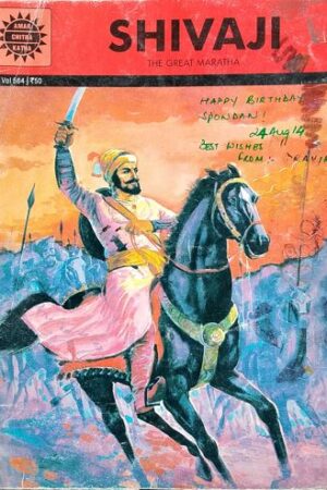Shivaji -The Great Maratha
