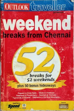Weekend Breaks From Chennai