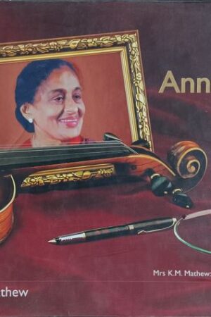 Annamma