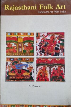 Rajasthani Folk Art - Tradition Art From india