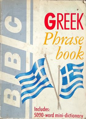 Greek Phrase Book