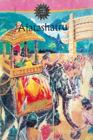 Ajatashatru