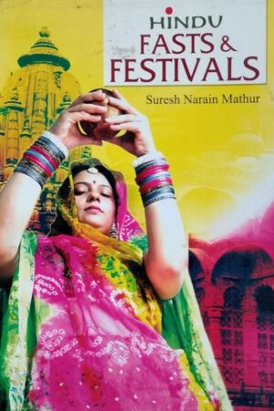 Hindu Fasts & festivals