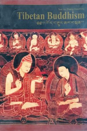 Tibetan Buddhdism