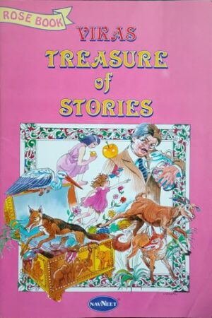 Vikas Treasure Of Stories