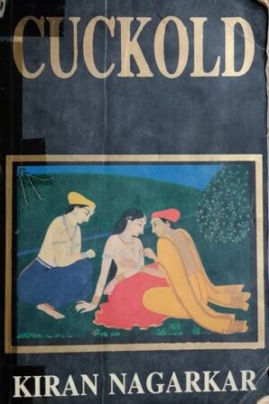 Cuckold