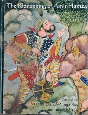The Kidnapping Of Amir Hamza