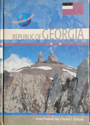 Public Of Georgia