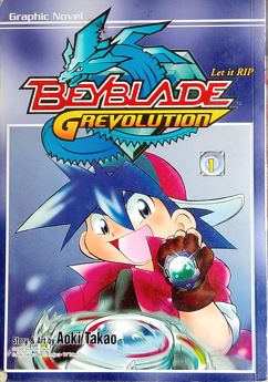 Beyblade Grevolution