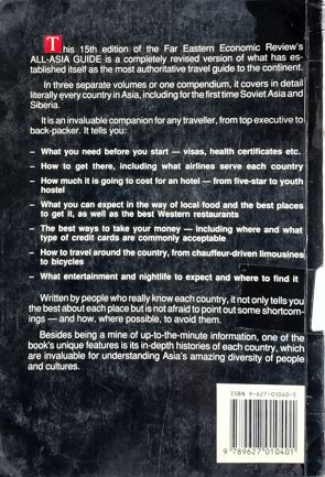 All Asia Guide - South Asia Volume 1