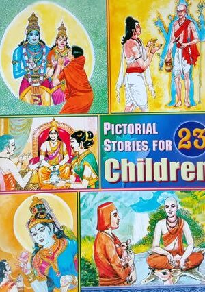 Pictorial Stories For Children